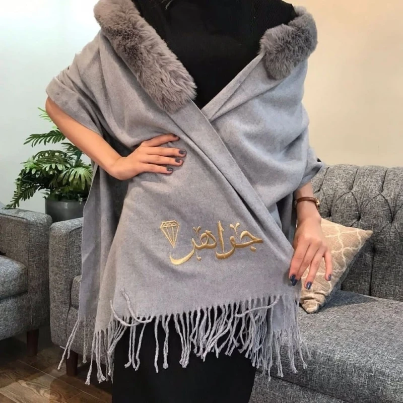 منتج