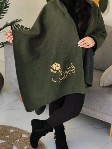 منتج