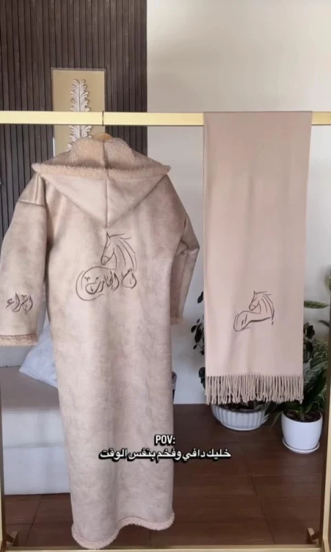 منتج