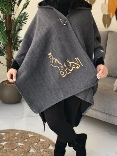 منتج