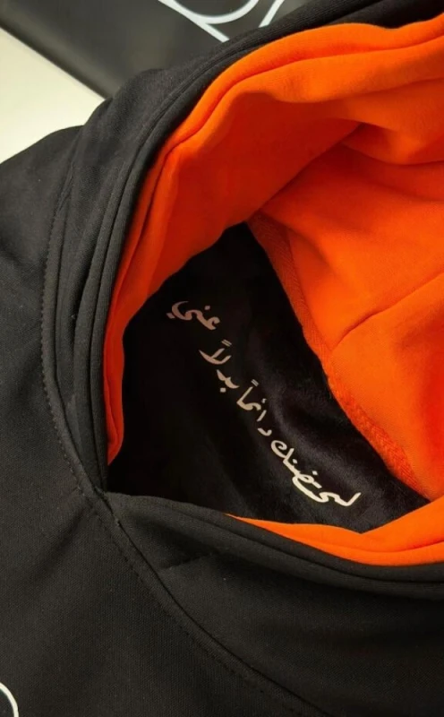 منتج