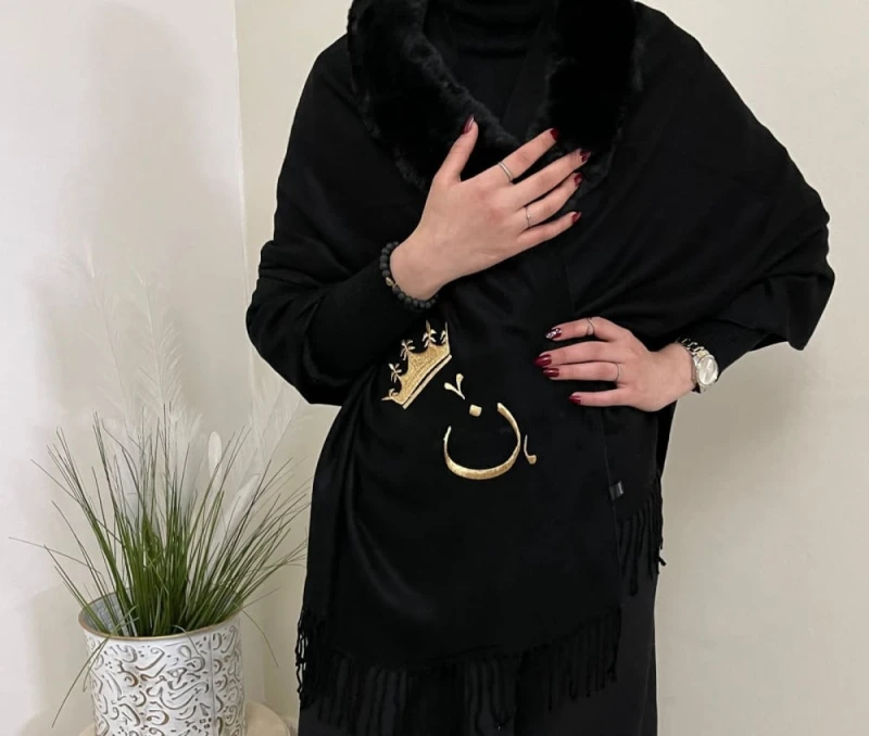 منتج