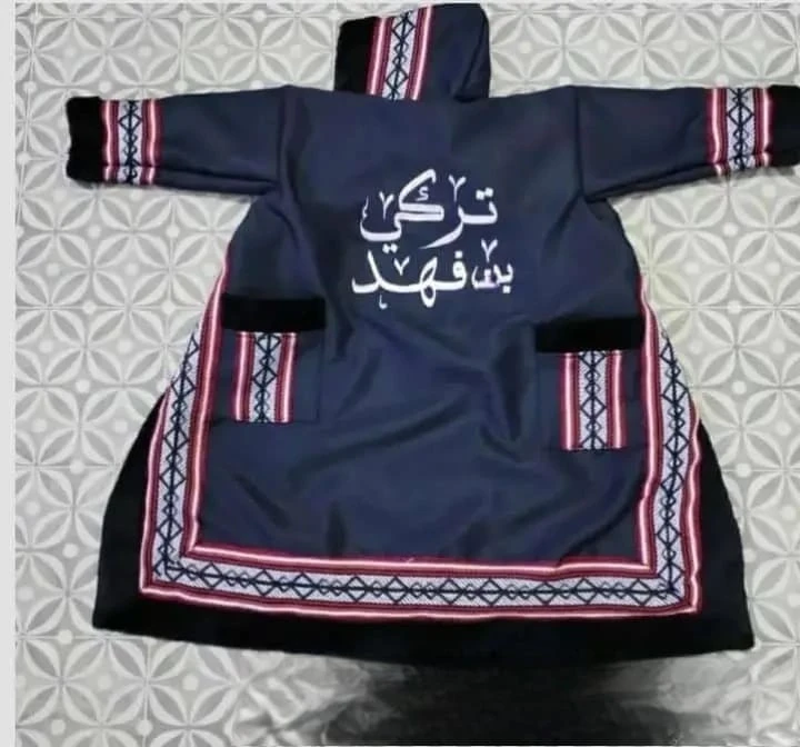 منتج