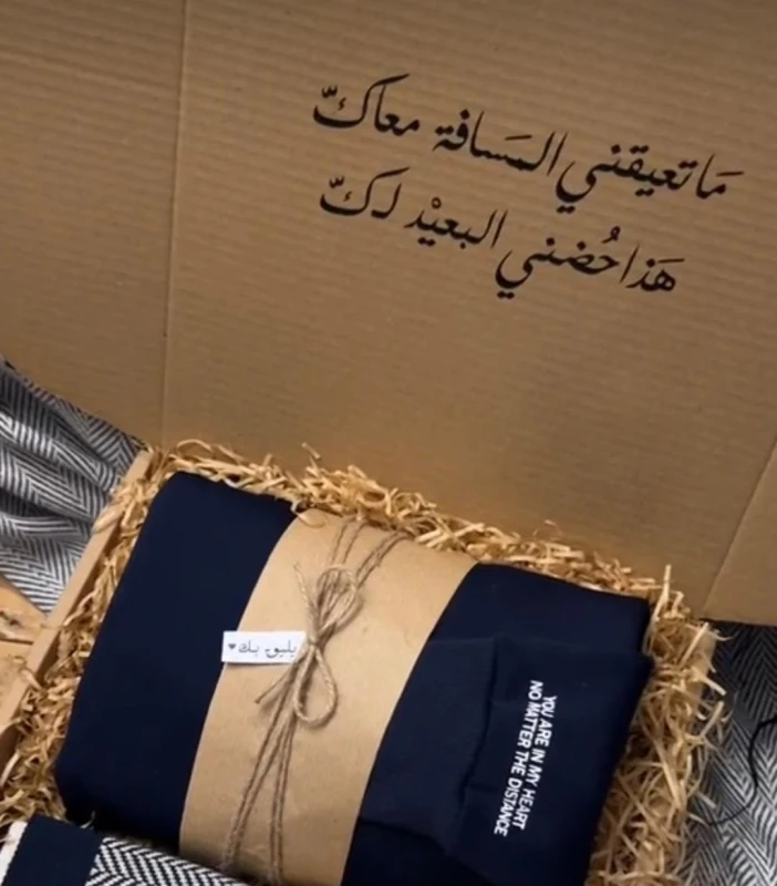منتج