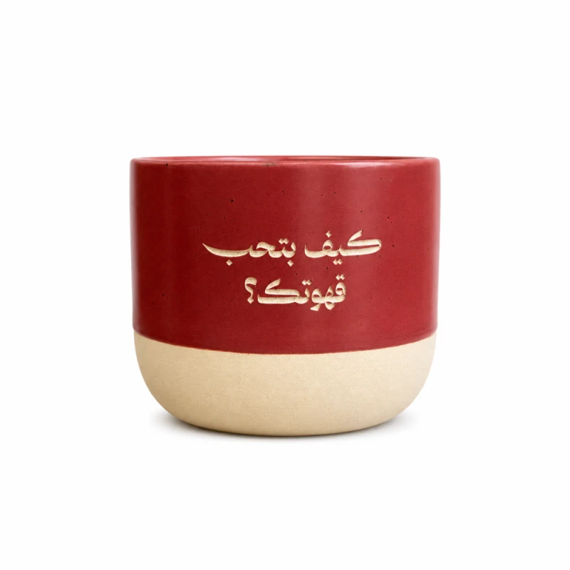 منتج