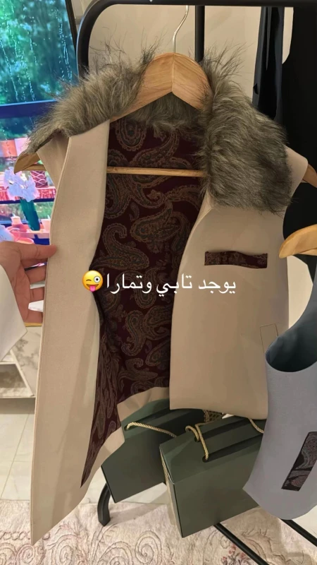 منتج