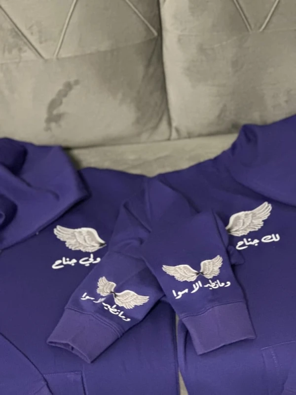 منتج