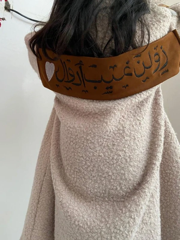 منتج