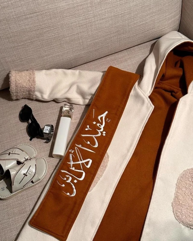 منتج