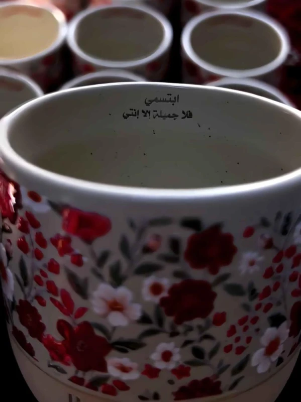 منتج