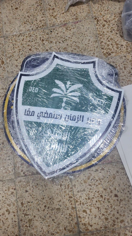 منتج