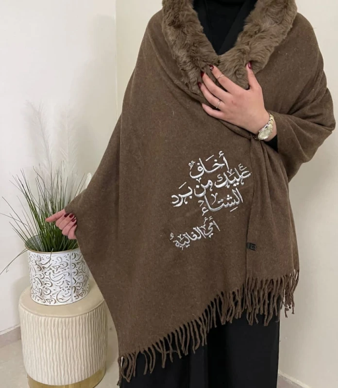 منتج