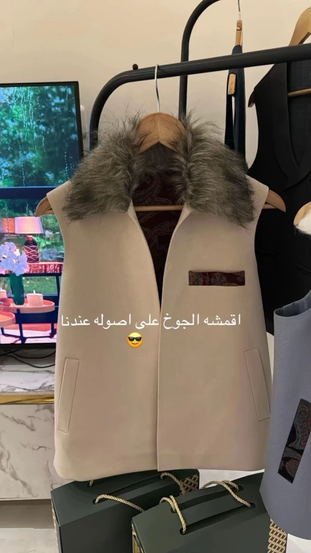 منتج