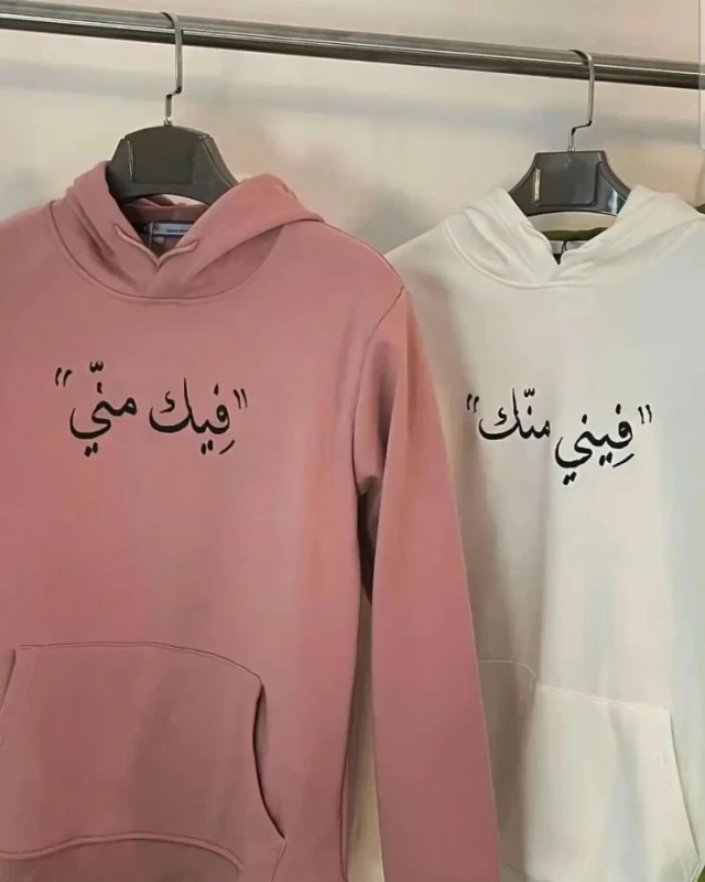 منتج