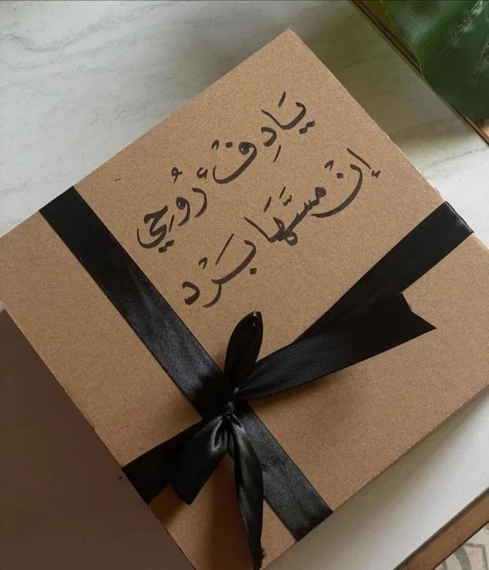 منتج