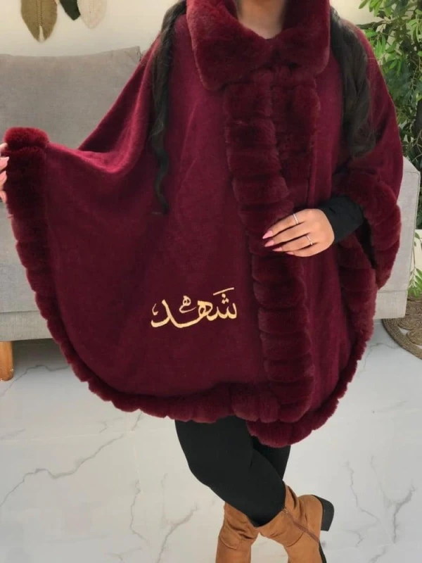 منتج