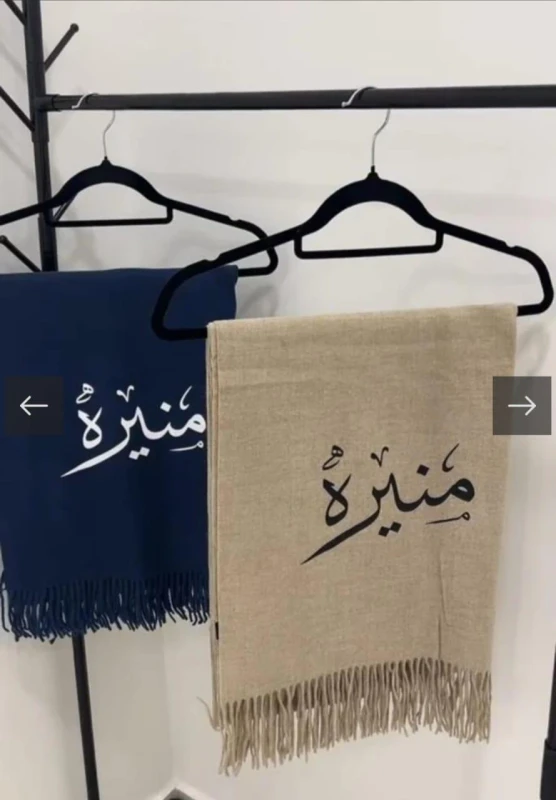 منتج