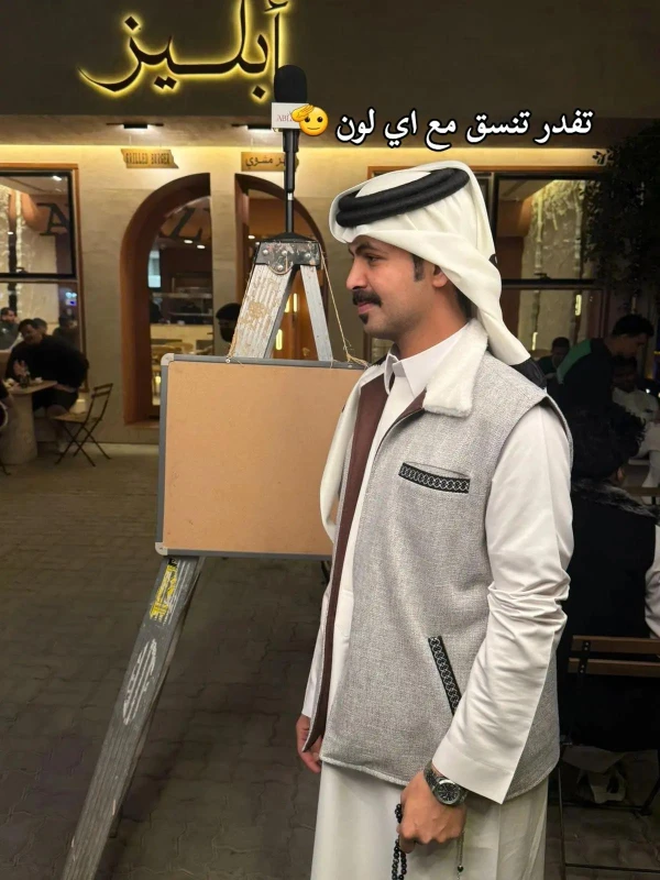 منتج
