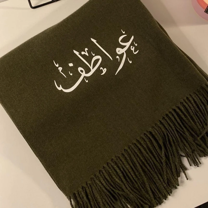 منتج