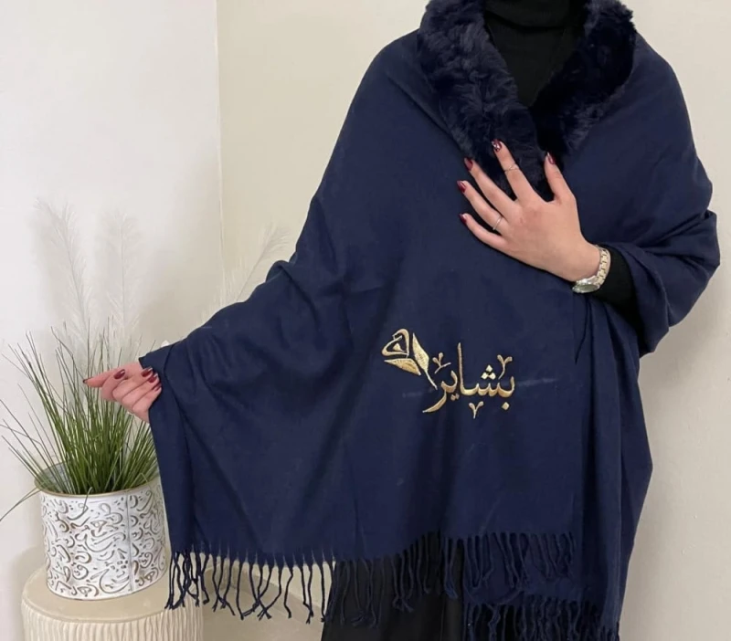 منتج