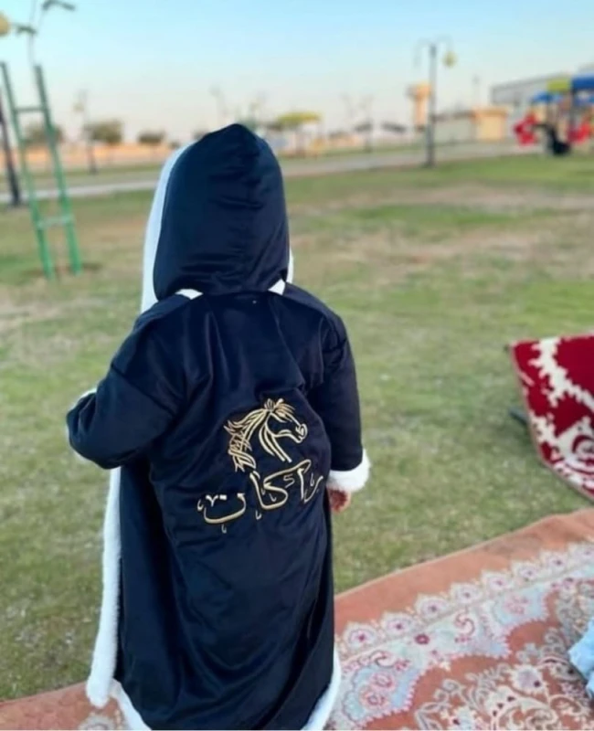 منتج