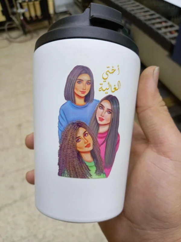 منتج