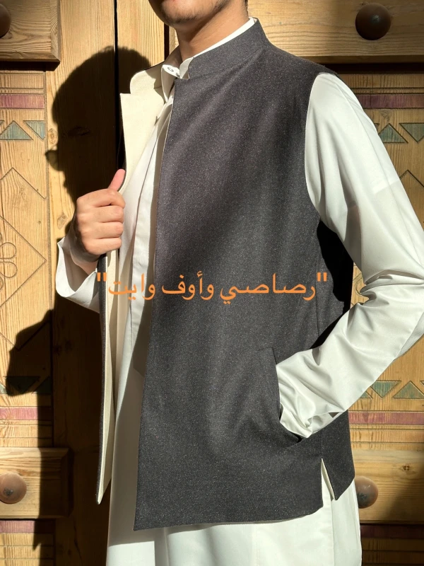 منتج